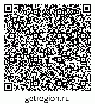 79063914509