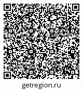 79063914520