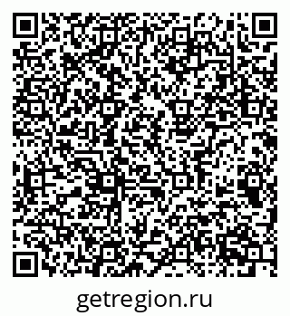 79063914521