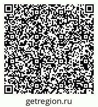 79063914523