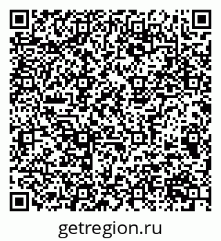 79063914532