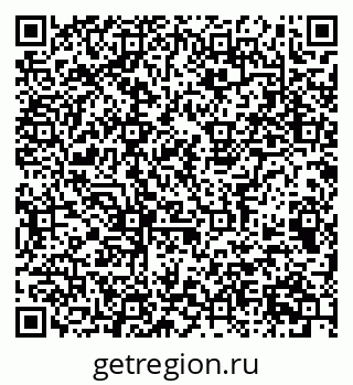 79063914537