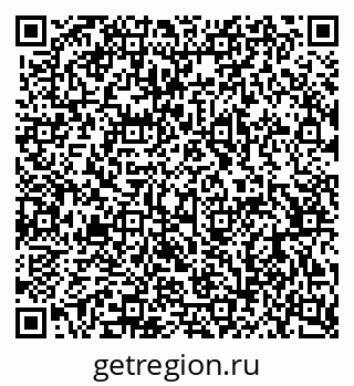 79063914540
