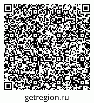 79063914559