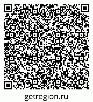 79063914651