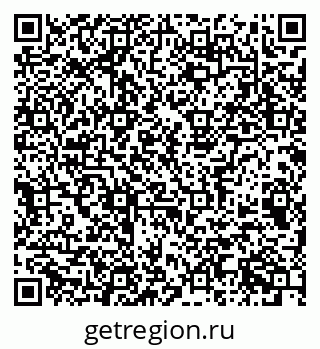 79063914659