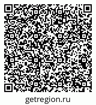 79063914697
