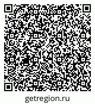 79063914732