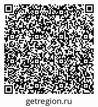 79063914745