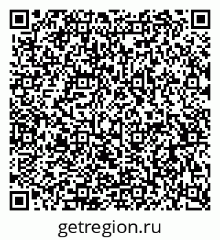79063914820