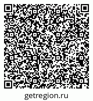 79063914870