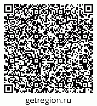 79063914970