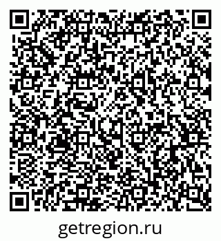79063916000