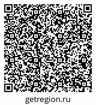 79063916481
