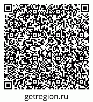 79063916545