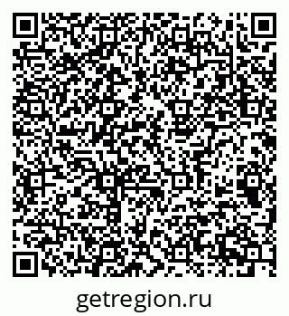 79063916745