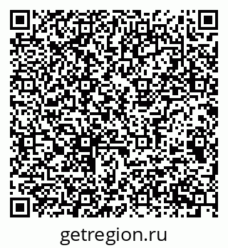 79063916800