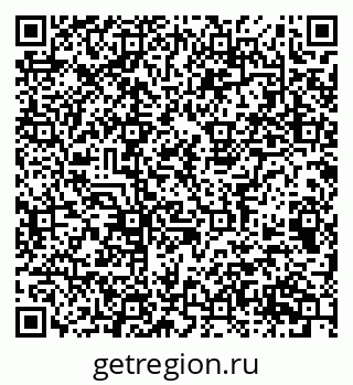 79063917000
