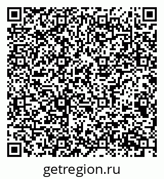 79063917001