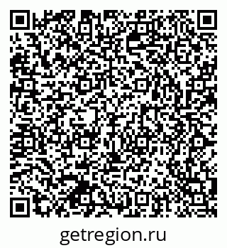 79063917004