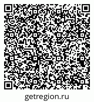 79063917069