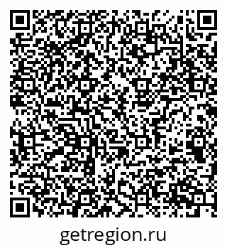 79063917070