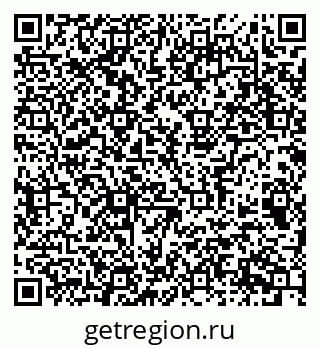 79063917074