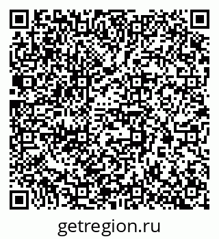 79063917450