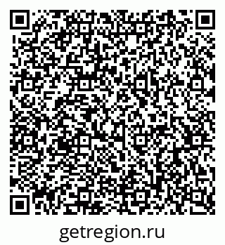 79063917484