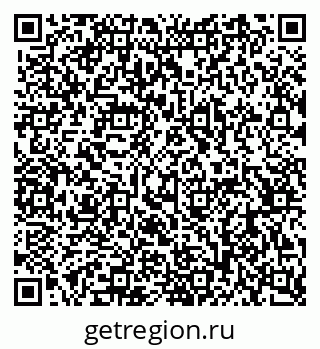79063917486
