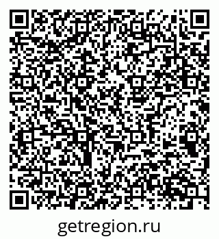 79063917487