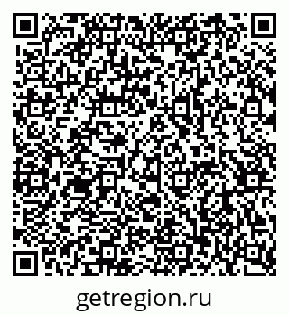 79063917618