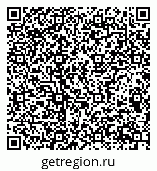 79063917745