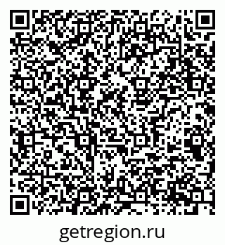 79063917970