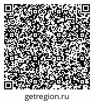 79063918684