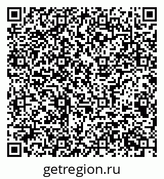 79063918686