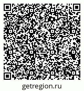 79063918696