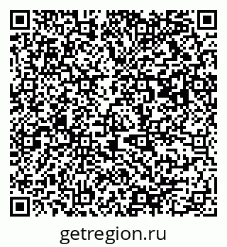 79063918745