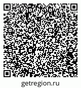 79063918825