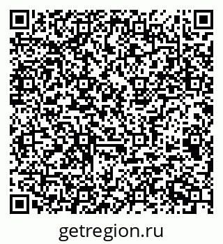 79063919045