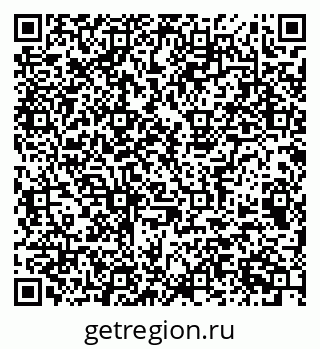 79063919097