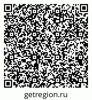 79063919134