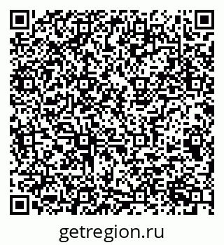 79063919232