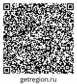 79063919481