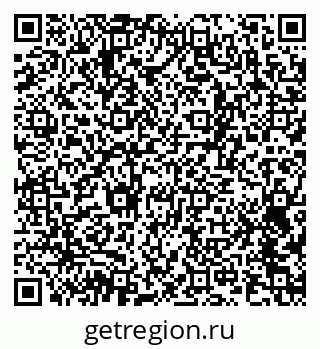 79063919487