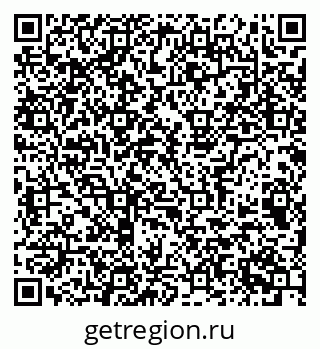 79063919514