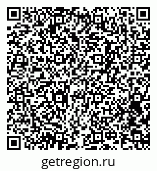 79063919866