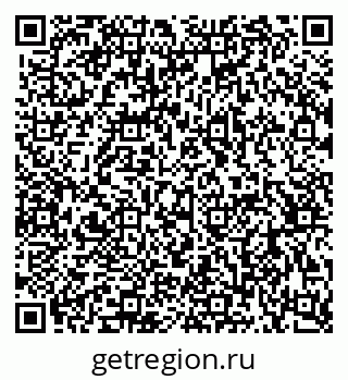 79063919870