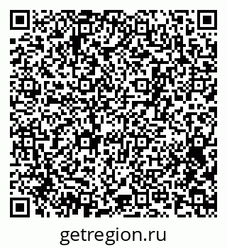 79063919984