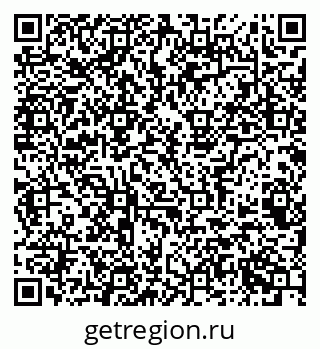 79063920008